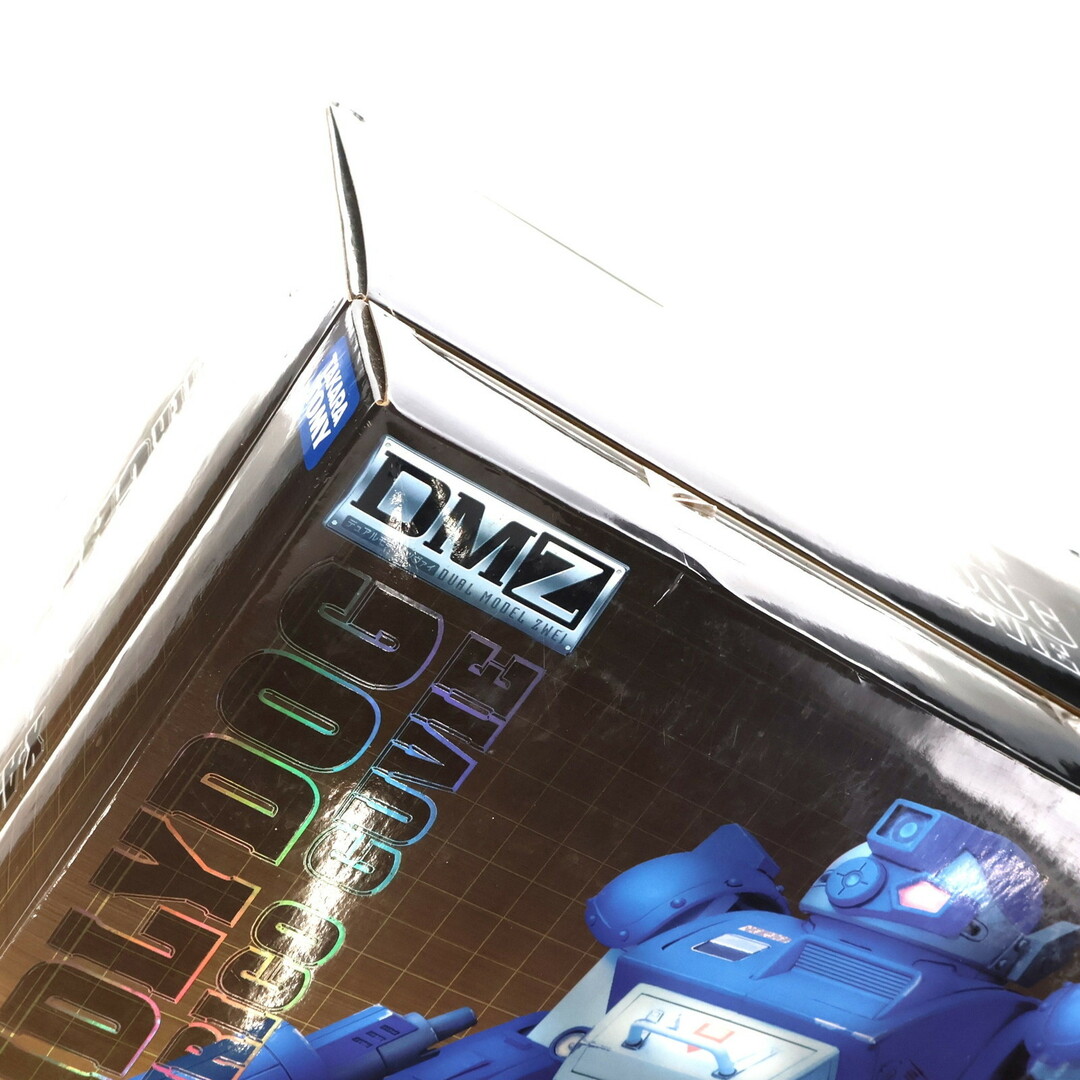 Takara Tomy - DMZ-04 X-ATH-02-DT ラビドリードッグ with Takara Tomy - DMZ-04 X-ATH-02-DT ラビドリードッグ with