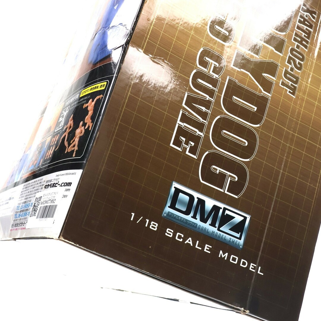 Takara Tomy - DMZ-04 X-ATH-02-DT ラビドリードッグ with Takara Tomy - DMZ-04 X-ATH-02-DT ラビドリードッグ with