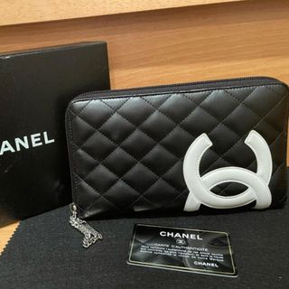 CHANEL - 本日限り!新品未使用 シャネル マトラッセ アイコン CHANEL - 本日限り!新品未使用 シャネル マトラッセ アイコン