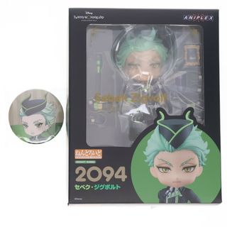 ねんどろいど セベク・ジグボルト