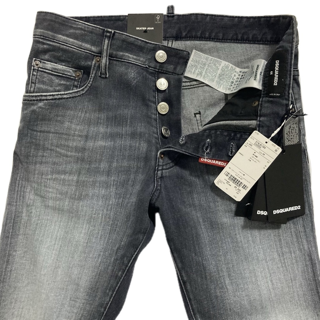 DSQUARED2 - 新品 定価9.8万円 DSQUARED2 SKATER デニムパンツ DSQUARED2 - 新品 定価9.8万円 DSQUARED2 SKATER デニムパンツ