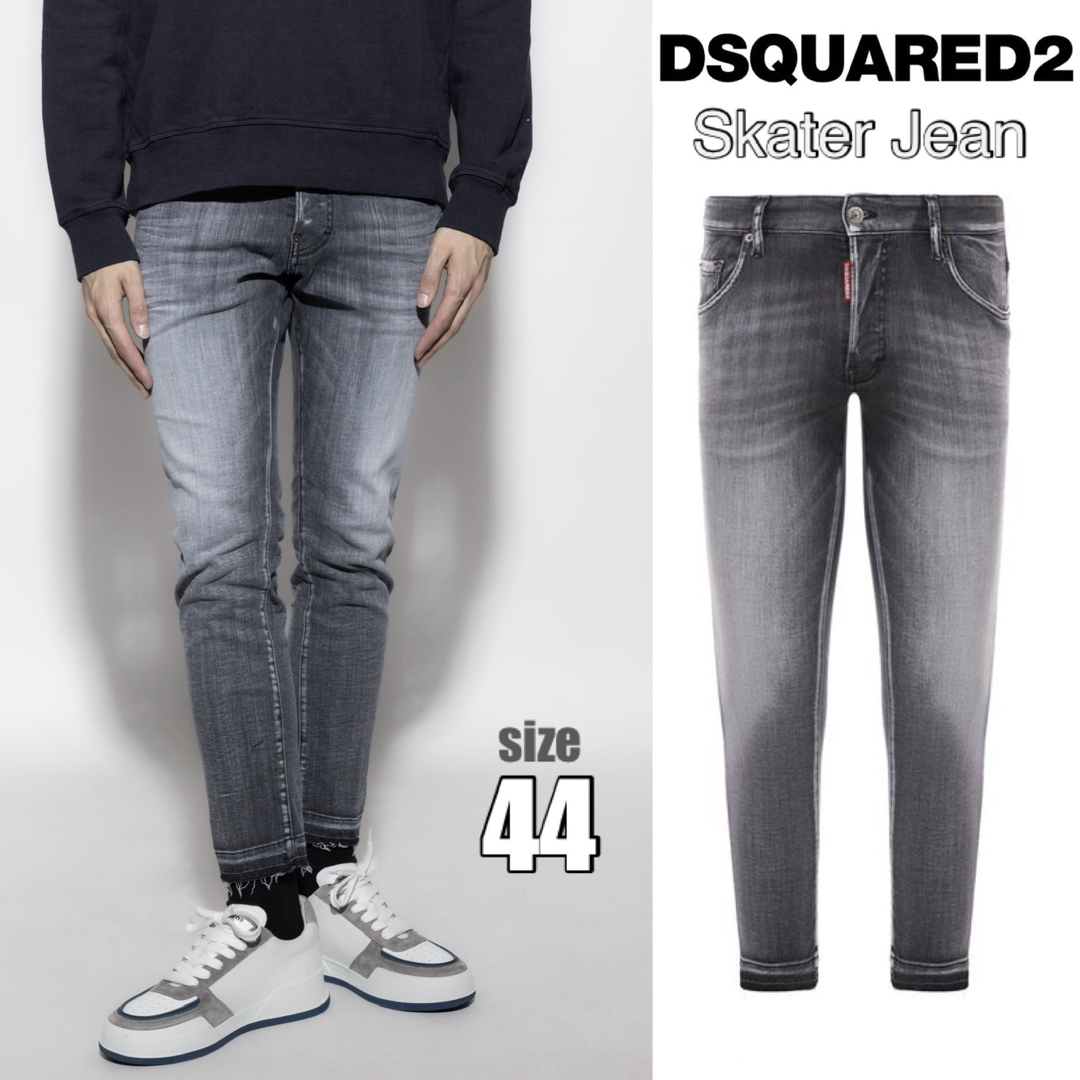 DSQUARED2 - 新品 定価9.8万円 DSQUARED2 SKATER デニムパンツ DSQUARED2 - 新品 定価9.8万円 DSQUARED2 SKATER デニムパンツ