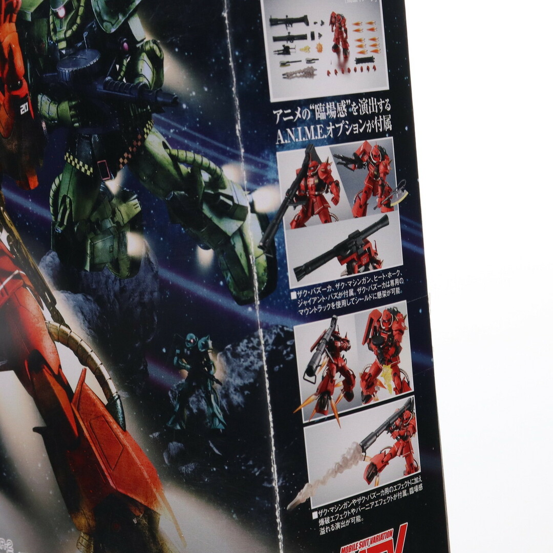BANDAI - ROBOT魂(SIDE MS) MS-06R-2 ジョニー・ライデン専用高 BANDAI - ROBOT魂(SIDE MS) MS-06R-2 ジョニー・ライデン専用高