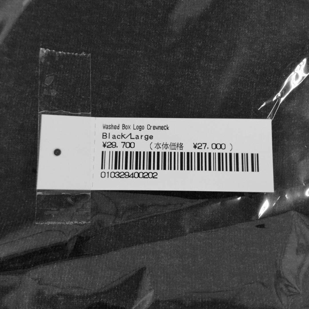 Supreme - SUPREME シュプリーム 25SS Washed Box Logo Crewneck Supreme - SUPREME シュプリーム 25SS Washed Box Logo Crewneck