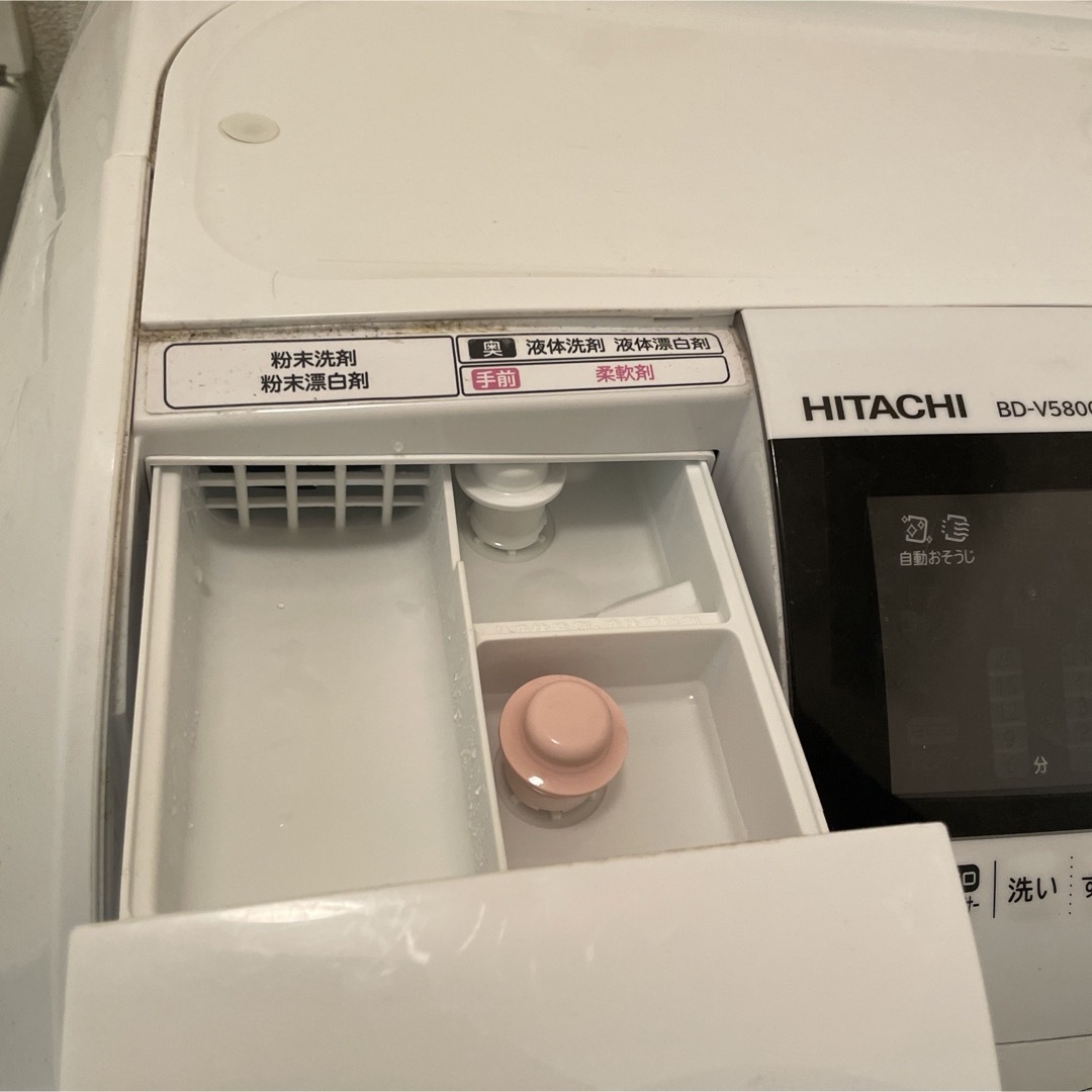 日立 - HITACHI BD-V5800 洗濯10/乾燥6の通販 by KKK shop 日立 - HITACHI BD-V5800 洗濯10/乾燥6の通販 by KKK shop