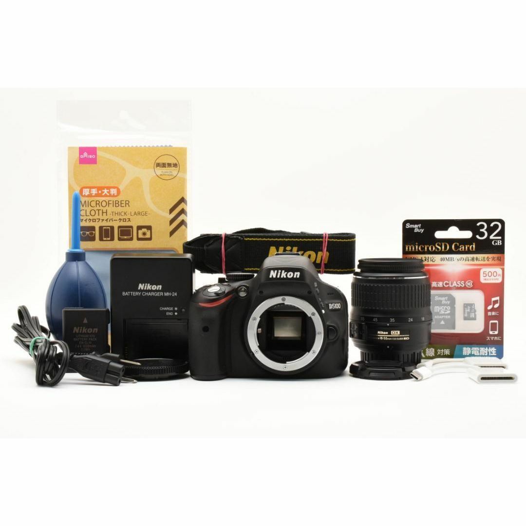 Nikon - ✨自撮りOK✨ Nikon D5100 ニコン 一眼レフ 初心者 Nikon - ✨自撮りOK✨ Nikon D5100 ニコン 一眼レフ 初心者