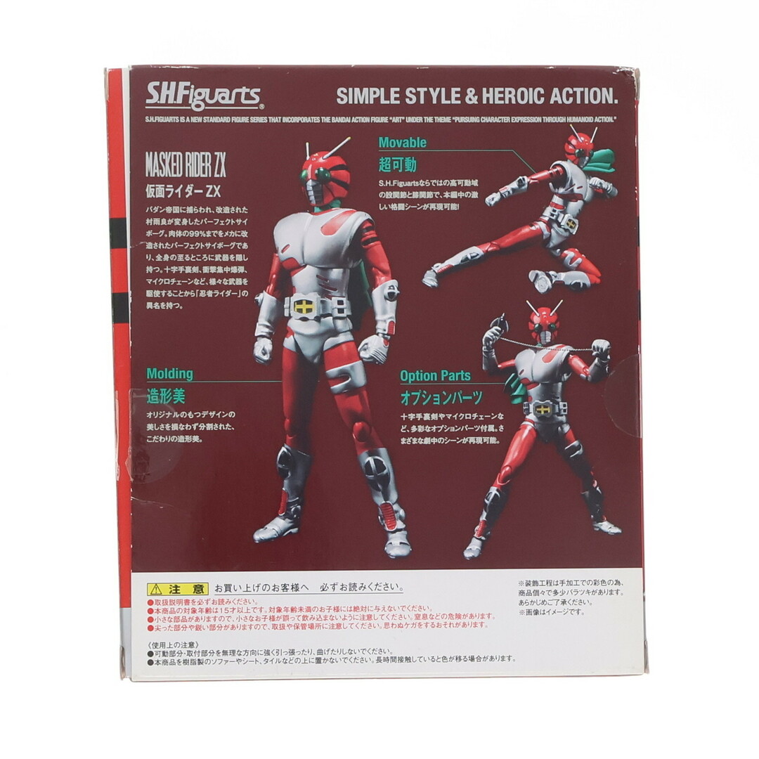 BANDAI - S.H.Figuarts(フィギュアーツ) 仮面ライダーZX 完成品 BANDAI - S.H.Figuarts(フィギュアーツ) 仮面ライダーZX 完成品