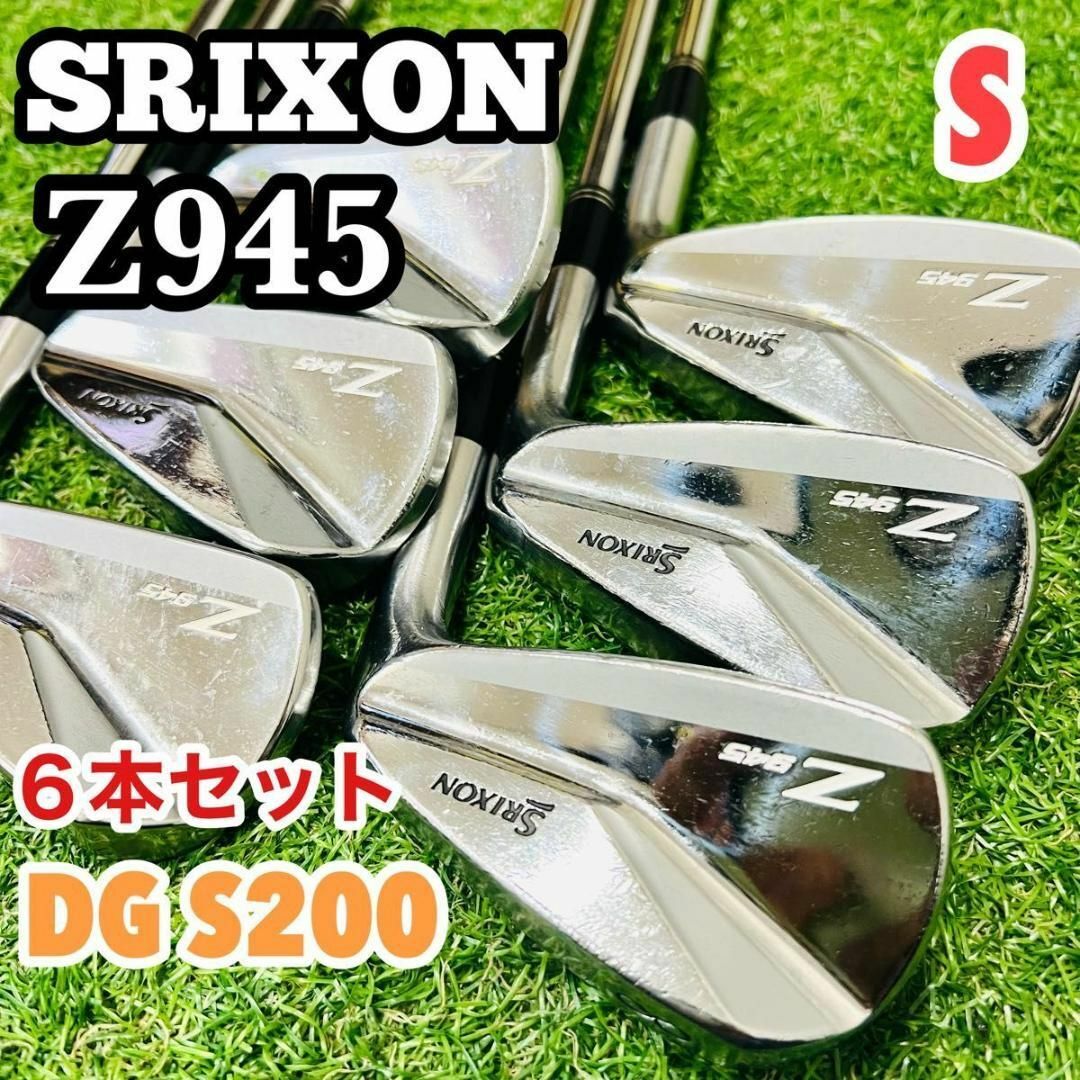 Srixon - SRIXON スリクソン Z945 マッスルバック アイアン 5-pw Srixon - SRIXON スリクソン Z945 マッスルバック アイアン 5-pw