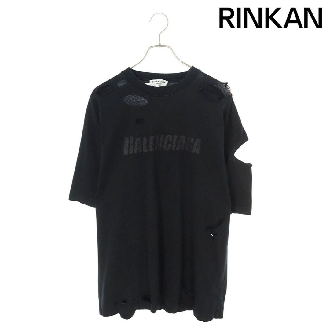 BALENCIAGA - バレンシアガ 21SS 651795 TKVB8 デストロイ加工 BALENCIAGA - バレンシアガ 21SS 651795 TKVB8 デストロイ加工