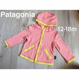 patagonia(ジャケット/上着)のフリマアイテム一覧 patagonia(ジャケット/上着)のフリマアイテム一覧