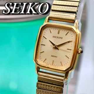 SEIKO(腕時計 ・ ゴールド/金色系)のフリマアイテム一覧 SEIKO(腕時計 ・ ゴールド/金色系)のフリマアイテム一覧