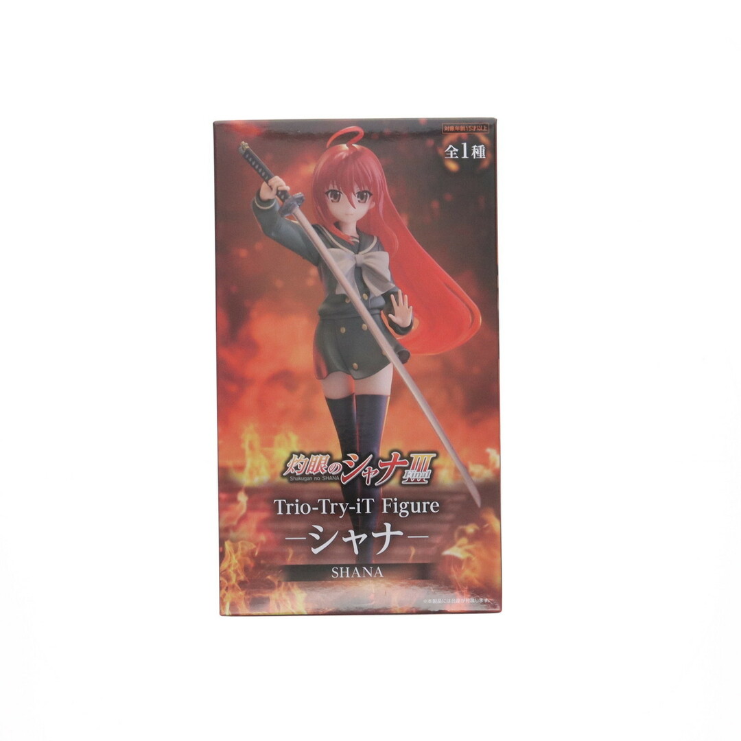 シャナ 灼眼のシャナ Trio-Try-iT Figure-シャナ- フィギュア シャナ 灼眼のシャナ Trio-Try-iT Figure-シャナ- フィギュア