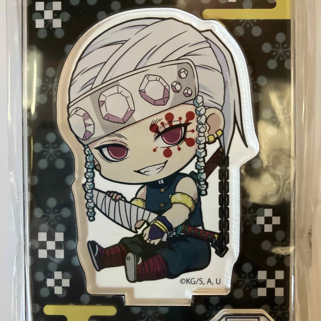 鬼滅の刃 - 新品美品 定価1320円 鬼滅の刃宇髄天元 アクリル 鬼滅の刃 - 新品美品 定価1320円 鬼滅の刃宇髄天元 アクリル