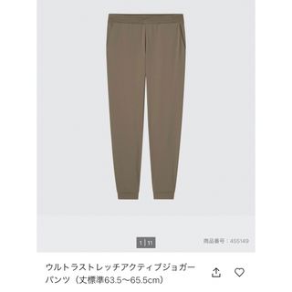 ISSEY MIYAKE - イッセイミヤケコレクション パンツ未使用品 ISSEY MIYAKE - イッセイミヤケコレクション パンツ未使用品