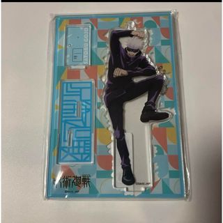 呪術廻戦 - 呪術廻戦 PSA10 アクションポイントカード ユニオン 呪術廻戦 - 呪術廻戦 PSA10 アクションポイントカード ユニオン