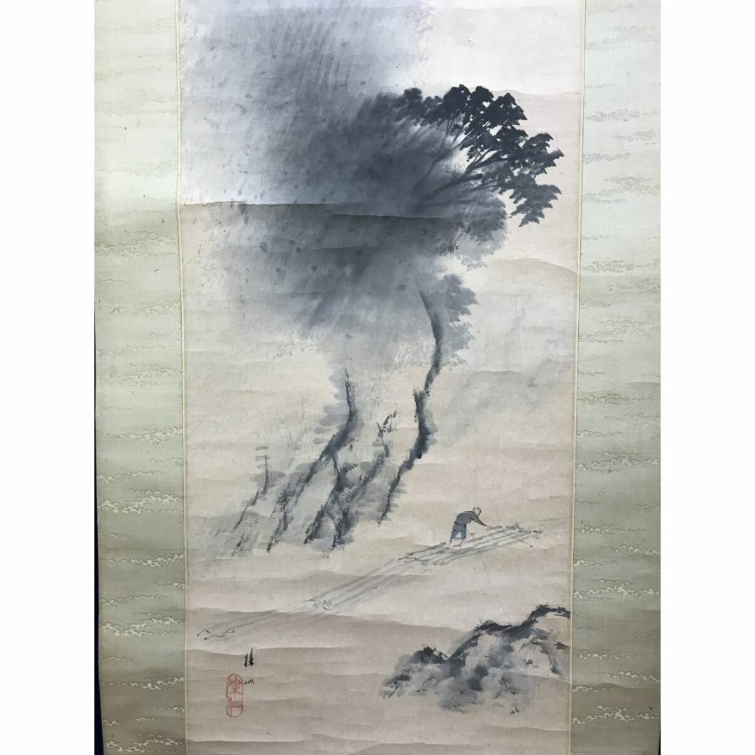 真作/平井楳仙/嵐峡初夏図/筏下り図/山水図/嵐山図/掛軸☆宝船 真作/平井楳仙/嵐峡初夏図/筏下り図/山水図/嵐山図/掛軸☆宝船