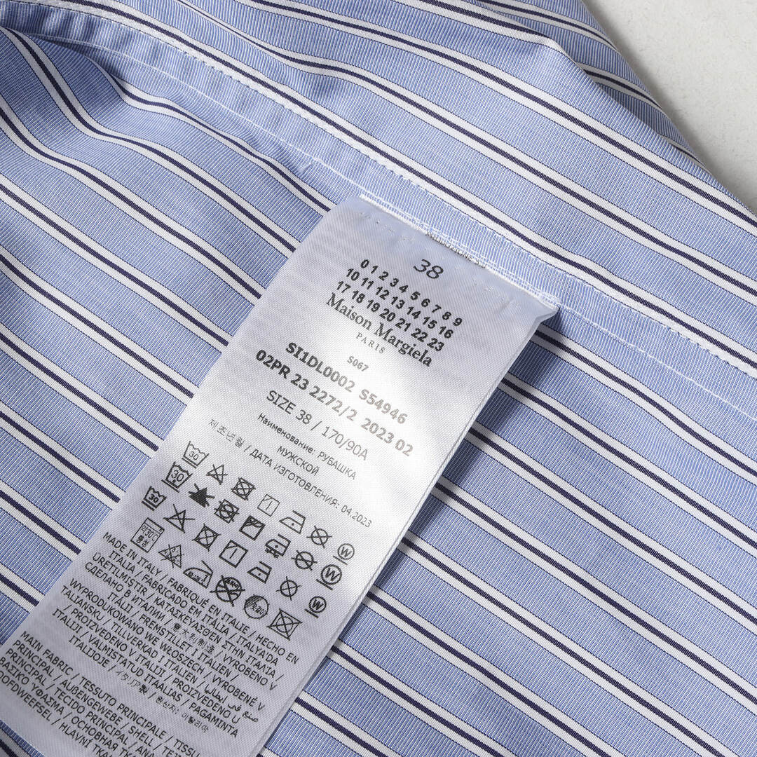 Maison Margiela(旧Maison Martin Margiela) - Maison Martin Maison Margiela(旧Maison Martin Margiela) - Maison Martin