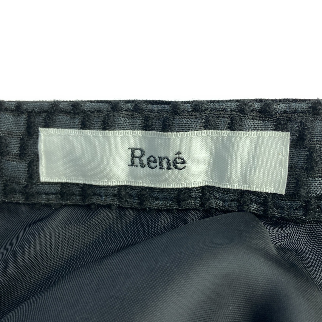 René - Rene ルネ フラワースパンコールチュールスカート René - Rene ルネ フラワースパンコールチュールスカート