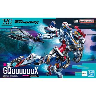 ガンプラ ジャンク プラモデル 部品 パーツ ガンダムの通販 by ガンプラ ジャンク プラモデル 部品 パーツ ガンダムの通販 by