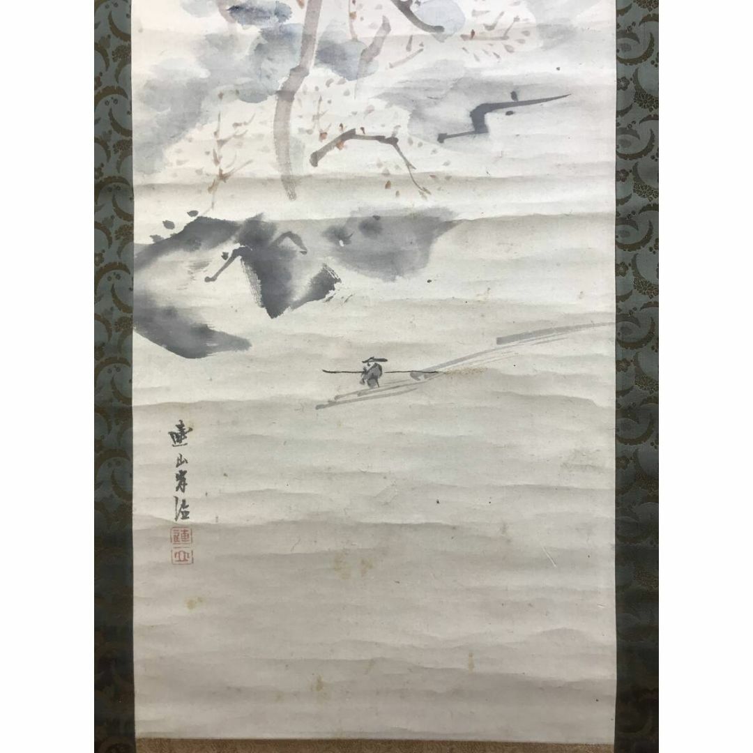 真作/岸連山/松林山水図/山水図/嵐山/嵐峡図/筏下り/掛軸☆宝船 真作/岸連山/松林山水図/山水図/嵐山/嵐峡図/筏下り/掛軸☆宝船