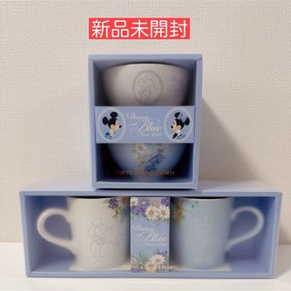 伊藤剛俊 豆皿(2枚セット)の通販 by kanicream's shop |ラクマ 伊藤剛俊 豆皿(2枚セット)の通販 by kanicream's shop |ラクマ