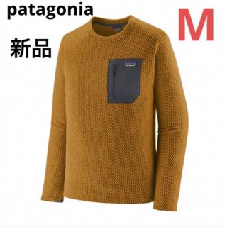 patagonia - パタゴニア カシミアセーターの通販 by 蓮 patagonia - パタゴニア カシミアセーターの通販 by 蓮
