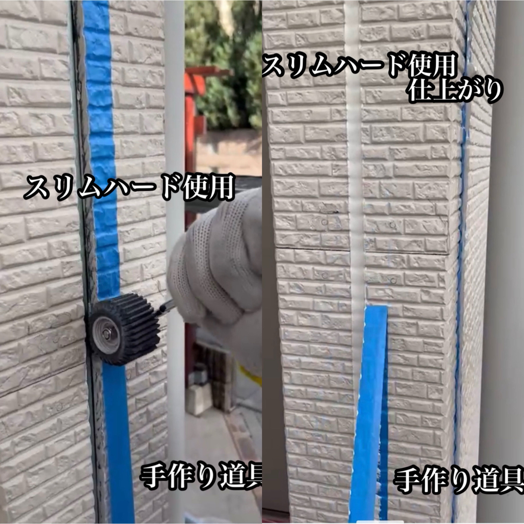 マスキングローラー 3種 コーキング シーリング 養生 ローラー マスキングローラー 3種 コーキング シーリング 養生 ローラー