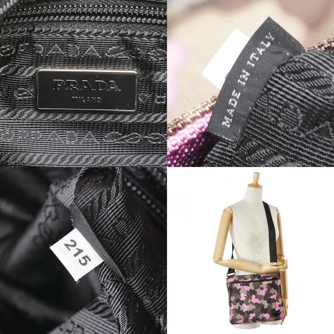 PRADA - プラダ 迷彩 カモフラージュ 三角ロゴプレート 斜め掛け PRADA - プラダ 迷彩 カモフラージュ 三角ロゴプレート 斜め掛け