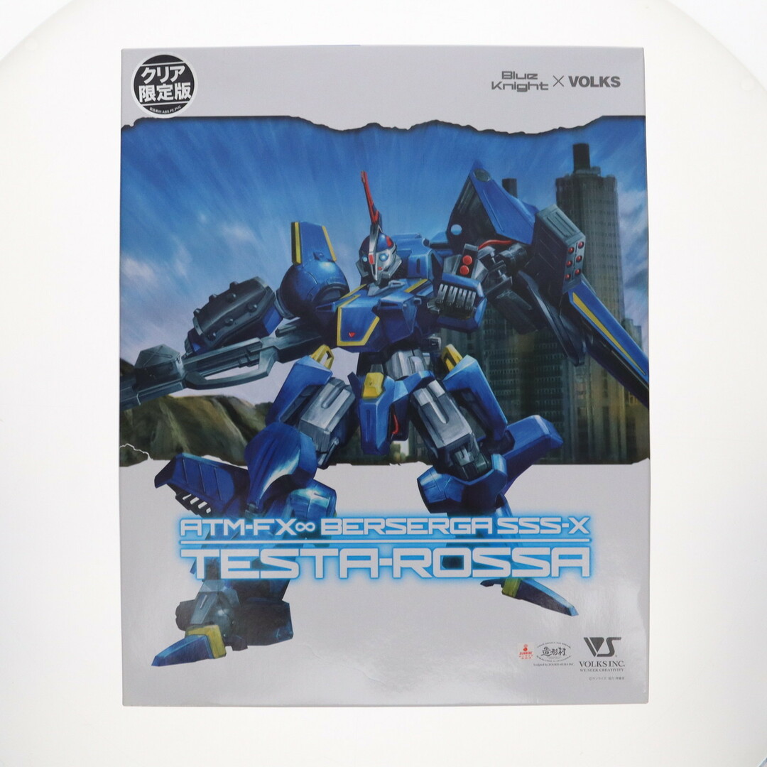 VOLKS(ボークス)のイベント限定 1/24 ATM-FX∞ BERSERGA SSS-X テスタロッサ クリア限定版 青の騎士ベルゼルガ物語 プラモデル ボークス エンタメ/ホビーのおもちゃ/ぬいぐるみ(プラモデル)の商品写真