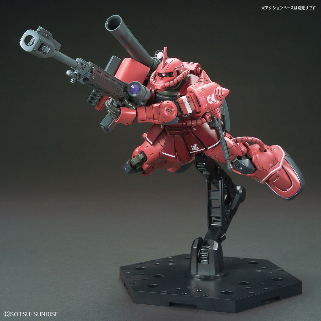 BANDAI - (再販) HG 1/144 MS-06S シャア専用ザクII 赤い彗星Ver BANDAI - (再販) HG 1/144 MS-06S シャア専用ザクII 赤い彗星Ver