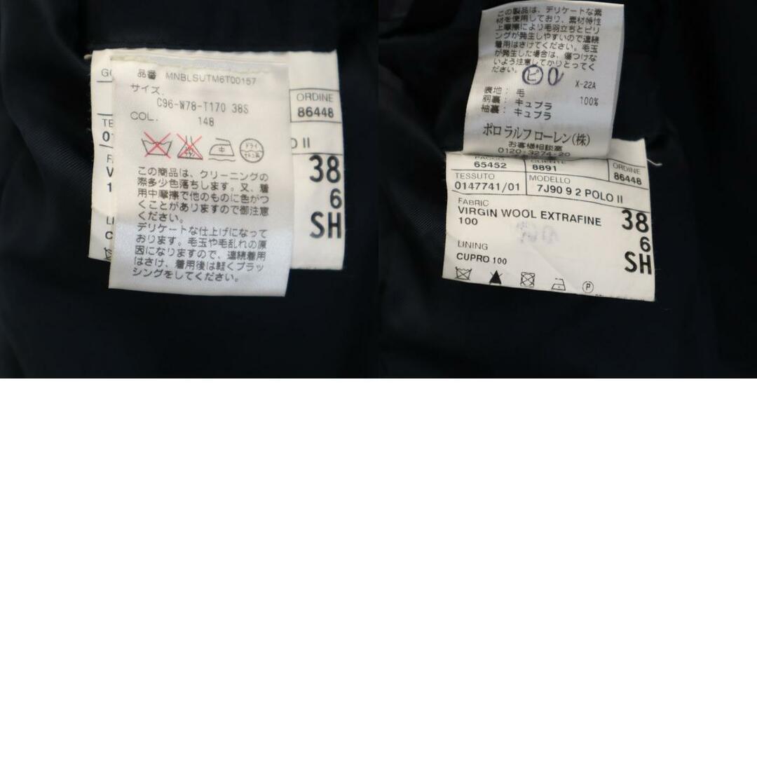 古着 Polo by Ralph Lauren ポロバイラルフローレン イタリア製 古着 Polo by Ralph Lauren ポロバイラルフローレン イタリア製