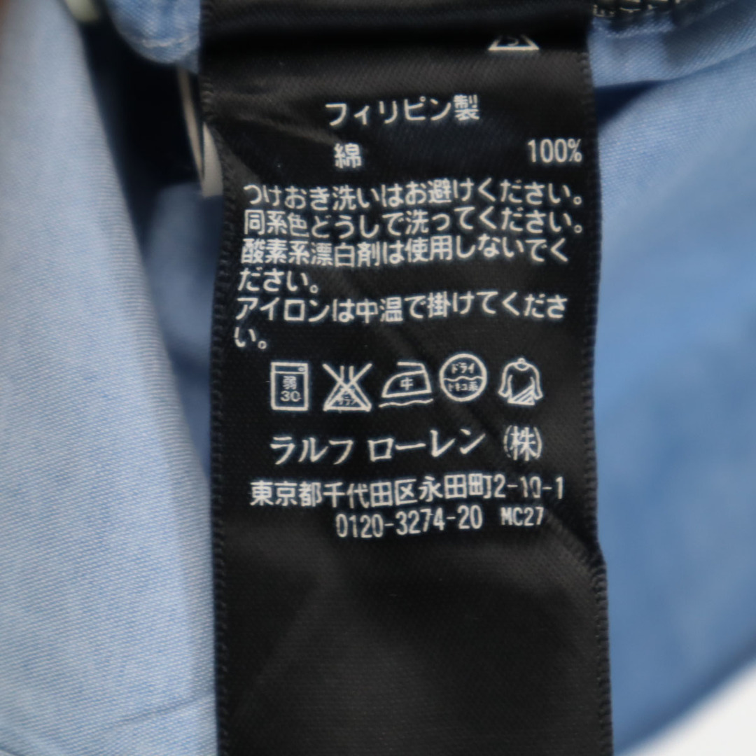 RRL - 古着 RRL ダブルアールエル 長袖 シャツ XXS ブルー系 RRL - 古着 RRL ダブルアールエル 長袖 シャツ XXS ブルー系