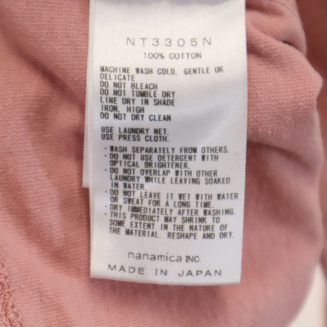 THE NORTH FACE - 古着 THE NORTH FACE ノースフェイス パープル THE NORTH FACE - 古着 THE NORTH FACE ノースフェイス パープル