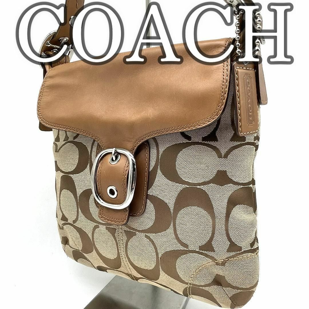 COACH - 【美品】コーチ ショルダーバッグ シグネチャー COACH - 【美品】コーチ ショルダーバッグ シグネチャー
