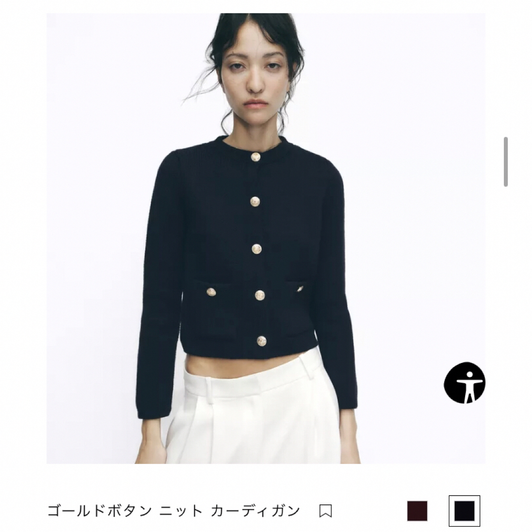 ZARA - ☆新品☆ ZARA ゴールドボタン ニット カーディガンの ZARA - ☆新品☆ ZARA ゴールドボタン ニット カーディガンの