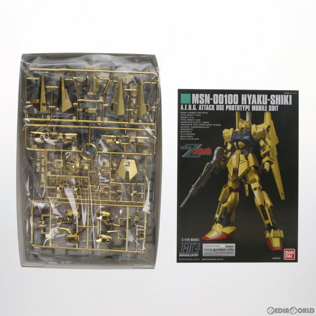 BANDAI - ガンダムベース限定 HG 1/144 MSN-00100 百式 ゴールド BANDAI - ガンダムベース限定 HG 1/144 MSN-00100 百式 ゴールド