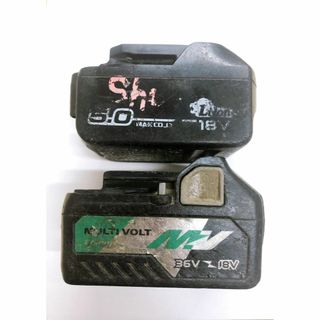 ハイコーキ - 新品 HiKOKI ハイコーキ 36V コードレス ハンド ハイコーキ - 新品 HiKOKI ハイコーキ 36V コードレス ハンド