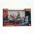 アクションバイク R/Cシリーズ No.3 1/10 ハリケーン 仮面ライダーV