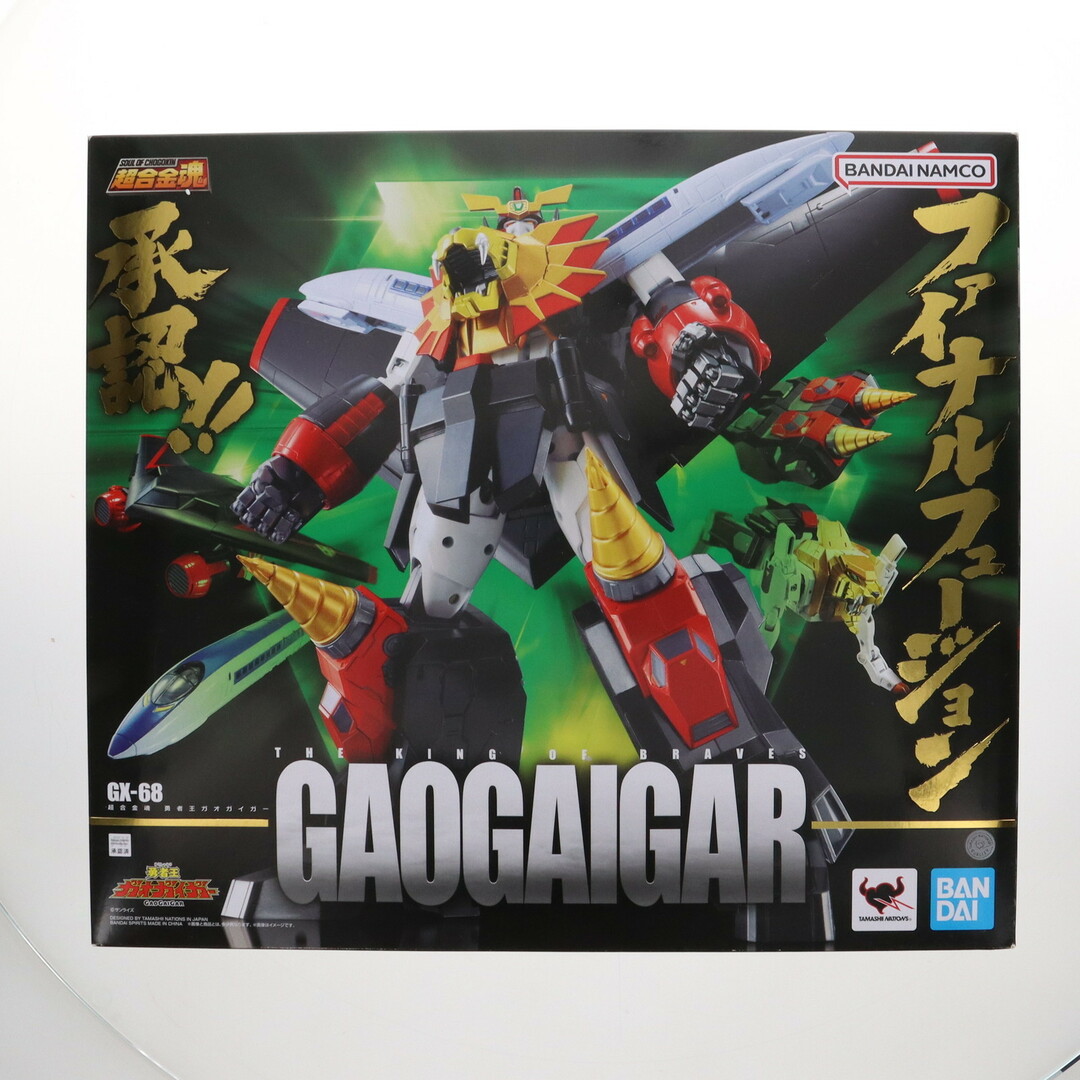 BANDAI - (再々販) 超合金魂 GX-68 勇者王ガオガイガー 完成トイ BANDAI - (再々販) 超合金魂 GX-68 勇者王ガオガイガー 完成トイ