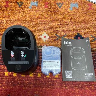 BRAUN - ブラウン最上位モデルS9Pro+9551cc-v充電トラベルケース BRAUN - ブラウン最上位モデルS9Pro+9551cc-v充電トラベルケース