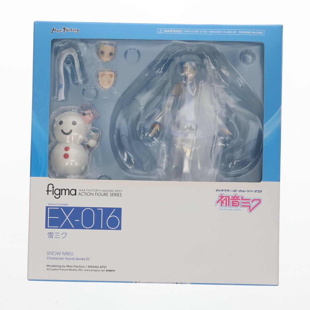 Max Factory - figma(フィグマ) EX-016 雪ミク キャラクター Max Factory - figma(フィグマ) EX-016 雪ミク キャラクター