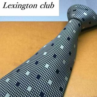 ★ レキシントンクラブ★ ブランド ネクタイ シルク グレー系 ドット柄(ネクタイ)