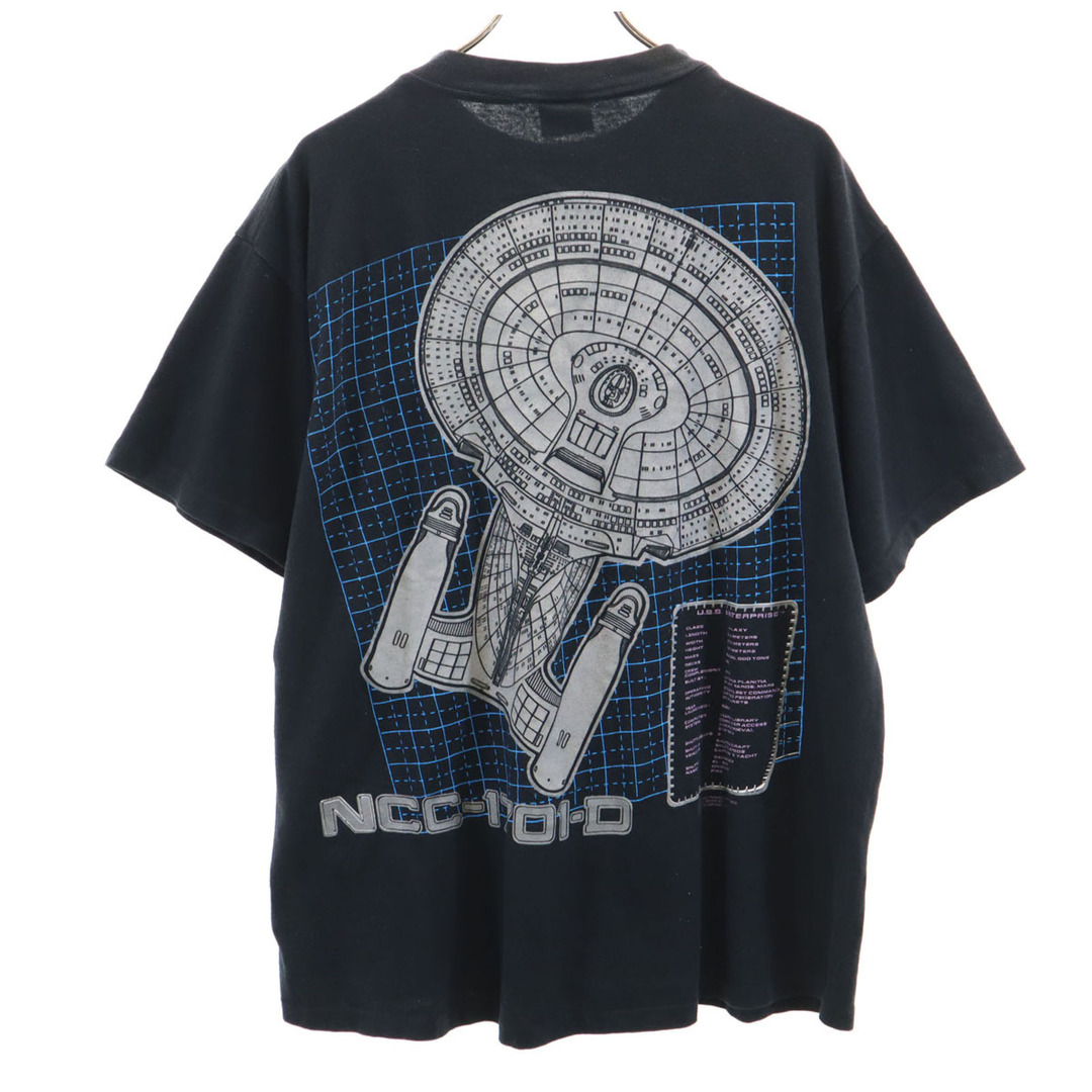 CHANGES - 古着 Changes チェンジーズ 90s 93年 オールド USA製 CHANGES - 古着 Changes チェンジーズ 90s 93年 オールド USA製