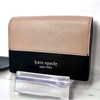 kate spade NEW YORK - ケイトスペード新品未使用 長財布 正規店 kate spade NEW YORK - ケイトスペード新品未使用 長財布 正規店