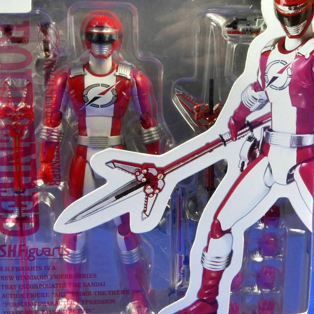 BANDAI - 轟轟戦隊ボウケンジャー☆ボウケンレッド☆S.H. BANDAI - 轟轟戦隊ボウケンジャー☆ボウケンレッド☆S.H.