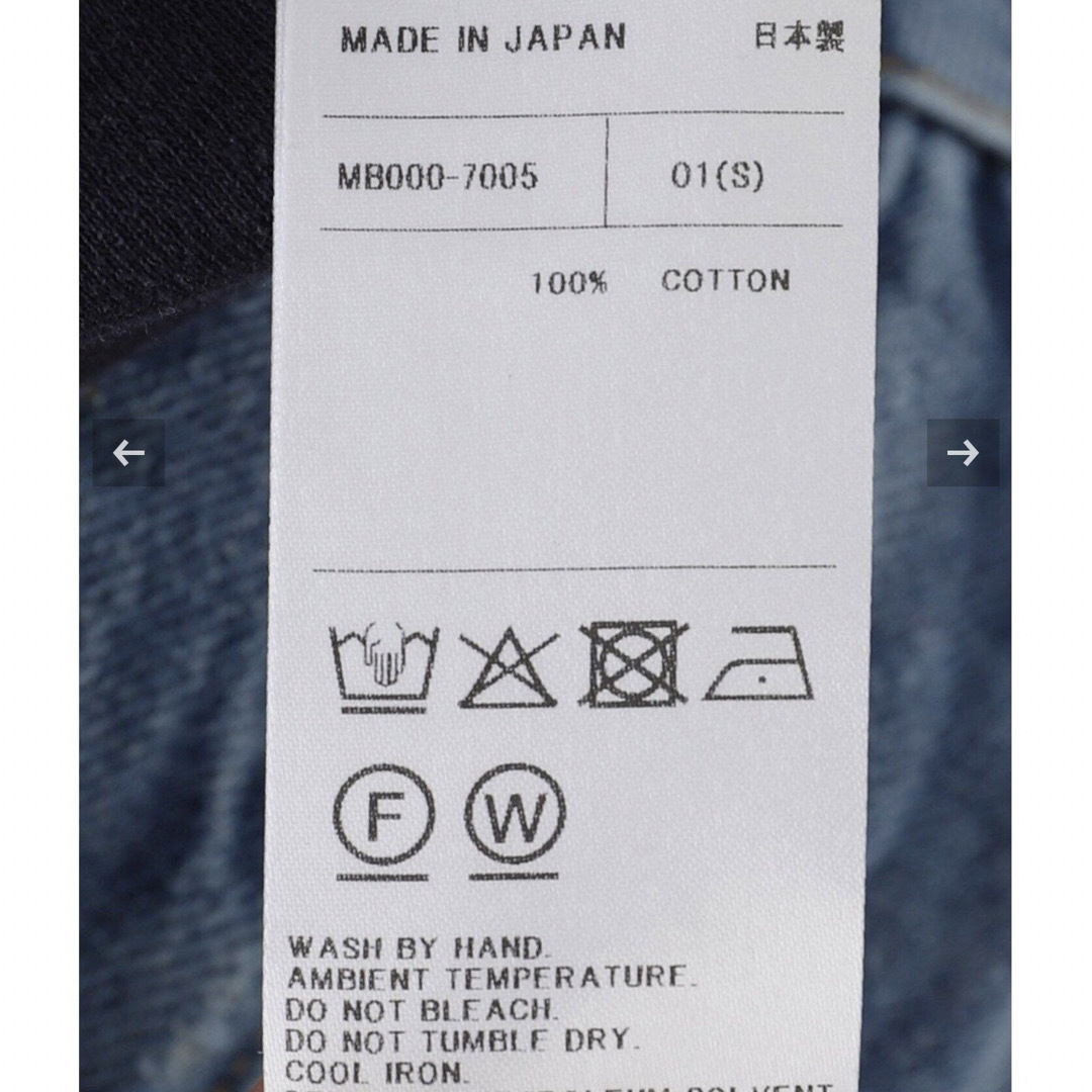 MADISONBLUE - MADISONBLUE マディソンブルーDEEP V NECK TEE MADISONBLUE - MADISONBLUE マディソンブルーDEEP V NECK TEE