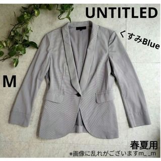 BRUNELLO CUCINELLI - ブルネロクチネリ ジャケット 42の通販 by BRUNELLO CUCINELLI - ブルネロクチネリ ジャケット 42の通販 by
