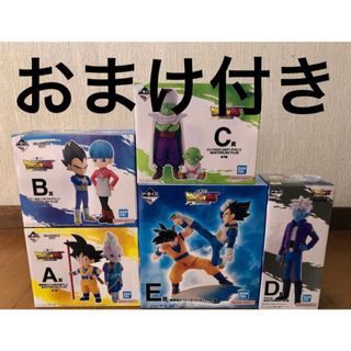 アクリルブロック 全3種コンプ B賞 デスノート DMMくじ 夜神月 アクリルブロック 全3種コンプ B賞 デスノート DMMくじ 夜神月