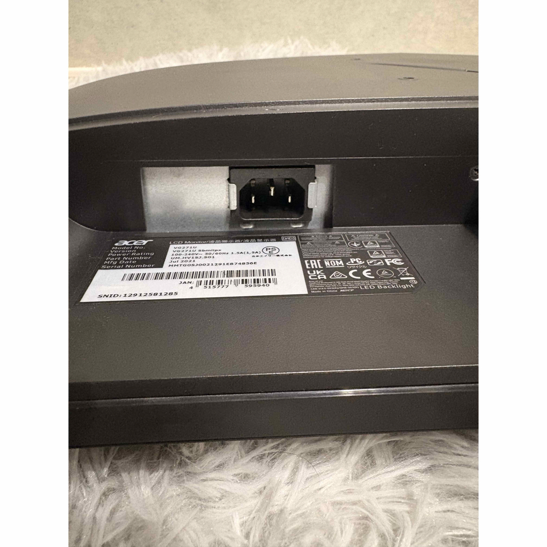 Acer - acer ゲーミングモニター ACER VG271UPBMIIPXの通販 by Acer - acer ゲーミングモニター ACER VG271UPBMIIPXの通販 by