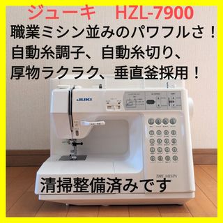 EOTOTO - TOTO 自動水石けん供給栓機能部 TLK01102JAの通販 by EOTOTO - TOTO 自動水石けん供給栓機能部 TLK01102JAの通販 by